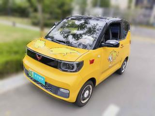 五菱汽車宏光MINIEV2021款 馬卡龍時尚款 磷酸鐵鋰