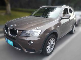 寶馬寶馬X32013款xDrive20i豪華型