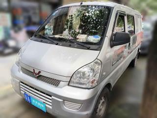 五菱汽車五菱榮光2019款 1.5L 加長廂式運輸車基本型5座