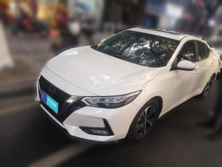 日產軒逸2020款1.6LXLCVT悅享版