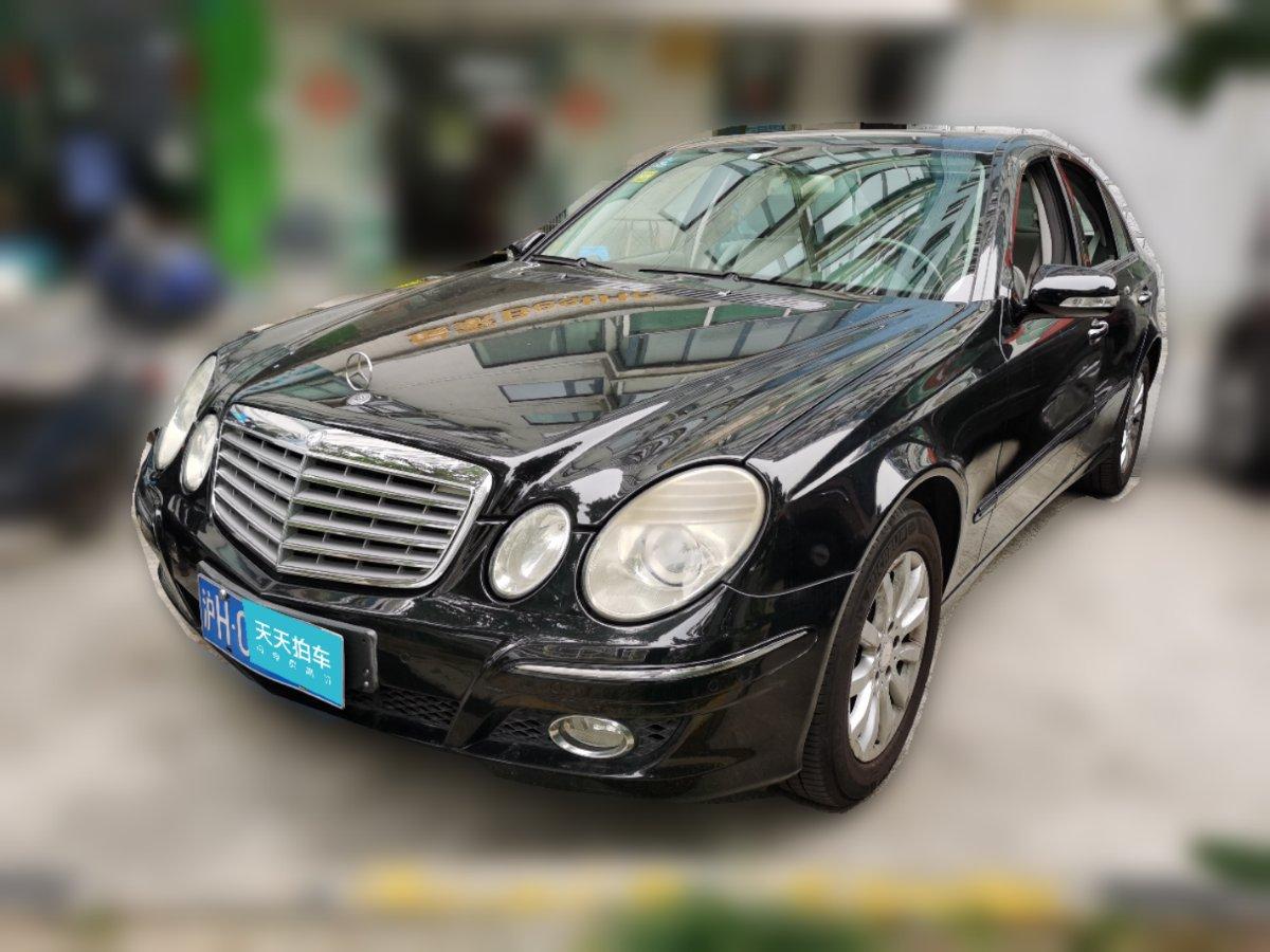 17年奔驰e300l二手车现在值多少钱？
