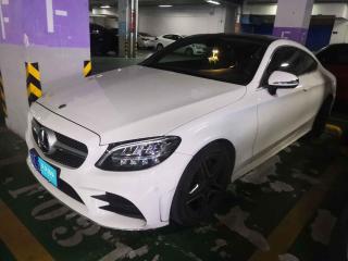 奔馳奔馳C級2020款 C 260 轎跑車