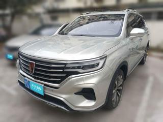 榮威榮威RX5MAX2019款300TGI自動智能座艙旗艦版