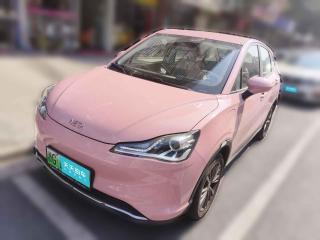哪吒汽車哪吒V2022款 潮 400 Lite 粉色定制款