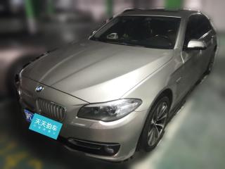 寶馬寶馬5系2014款 525Li 風尚設計套裝