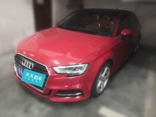 奧迪奧迪A32019款Sportback35TFSI時尚型國V