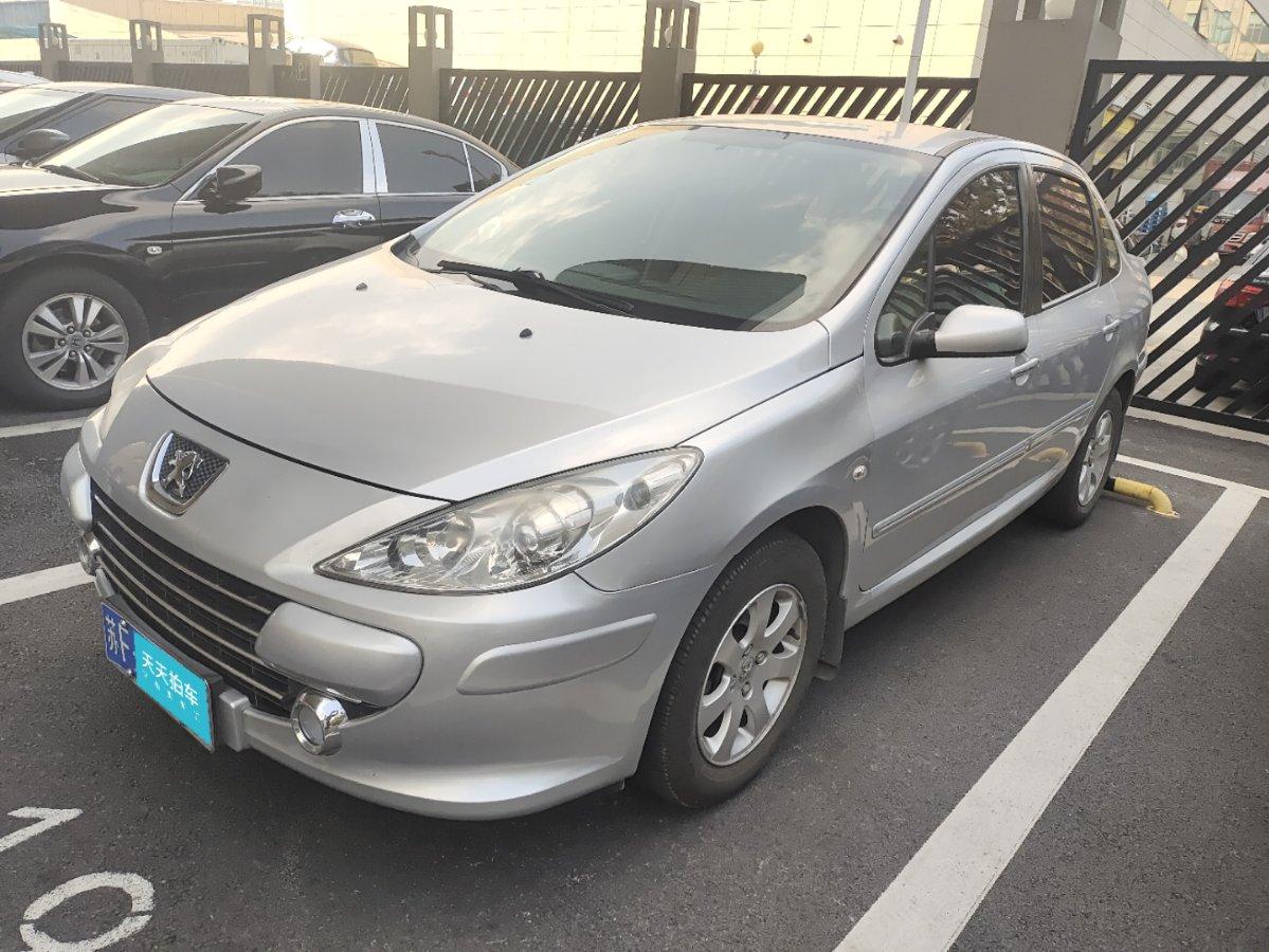 标致307报废值多少钱