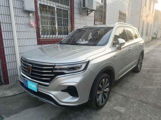 榮威榮威RX5MAX2019款300TGI自動(dòng)智能座艙豪華版