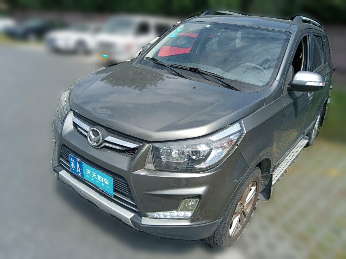 2016年北汽幻速s3值多少錢(qián)
