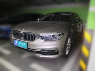 寶馬寶馬5系2020款 530Li 領先型 豪華套裝