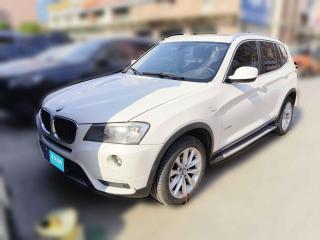 宝马宝马X32013款 xDrive20i 豪华型