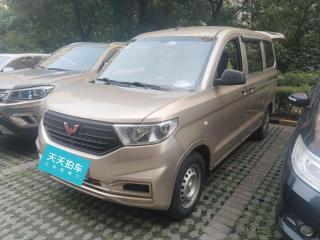 五菱汽車五菱宏光V2019款 1.5L勁取版國VI LAR