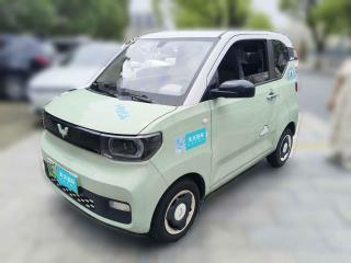 五菱汽車宏光MINIEV2021款 馬卡龍臻享款 三元鋰