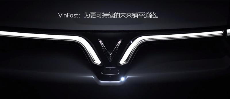 宁德时代与VinFast达成全球战略合作 宁德时代与VinFast达成全球战略合作