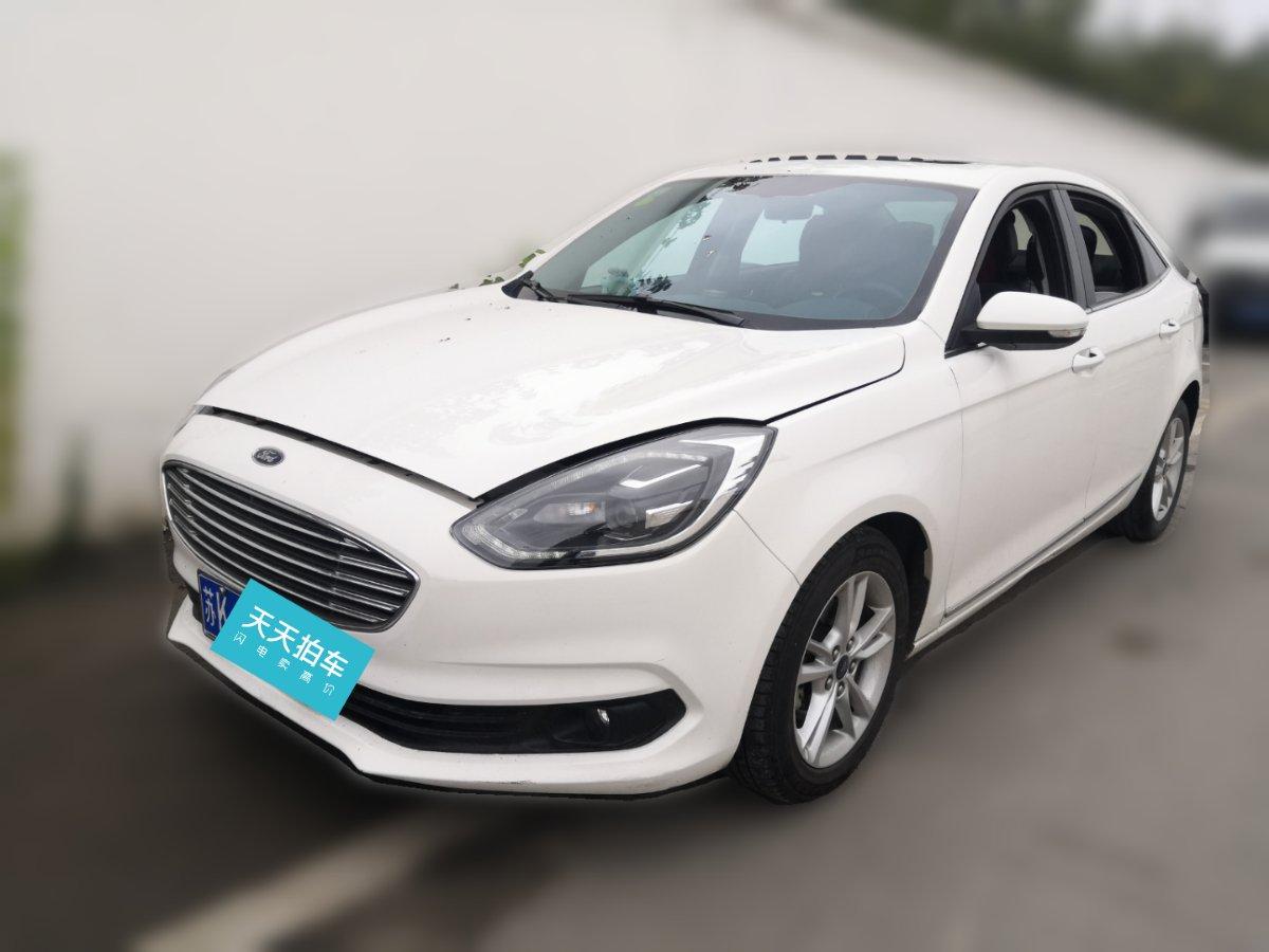 廣州福睿斯二手車價格是多少