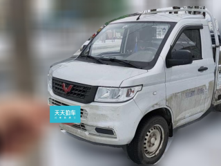 五菱汽車五菱榮光新卡2022款 1.5L標準型加長單排LAR