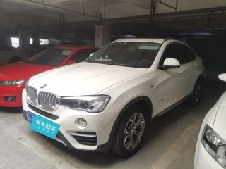 寶馬寶馬X42014款 xDrive20i X設(shè)計(jì)套裝