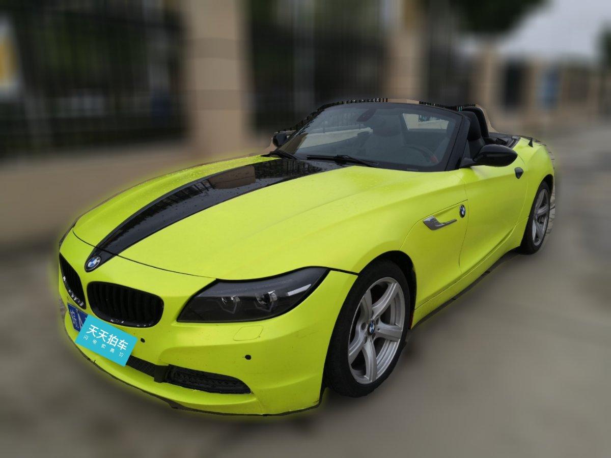 佛山二手宝马值多少钱？