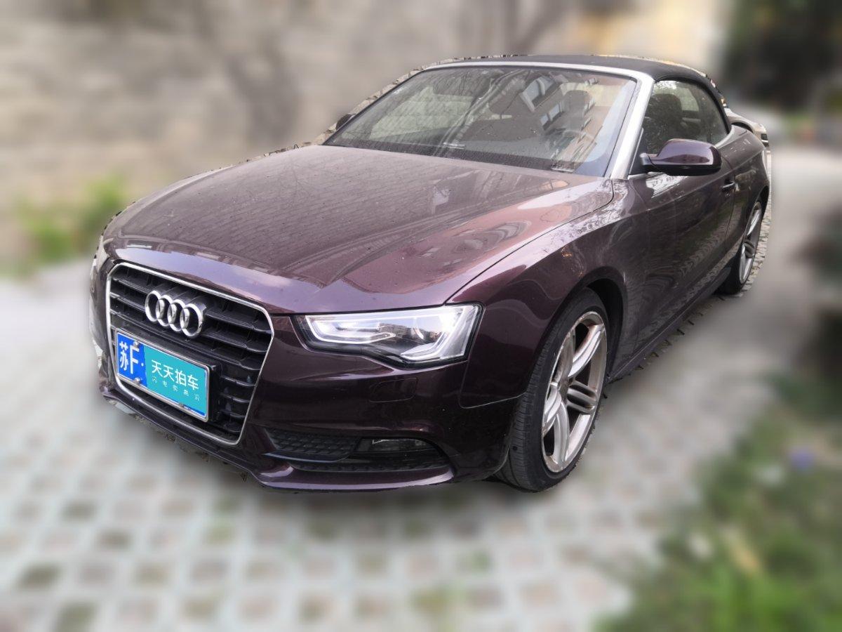 16年奥迪A5二手车值多少钱？