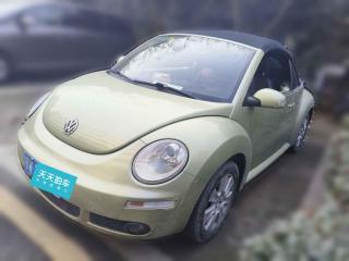 大眾甲殼蟲2006款 2.0 敞篷豪華版