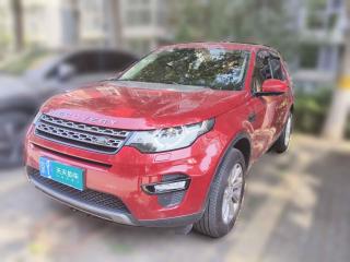 路虎發現神行2016款 2.0T SE