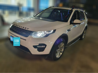 路虎發現神行2016款 2.0T SE「金華二手車」「天天拍車」