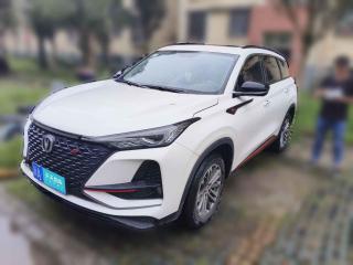 長安長安CS75 PLUS2021款 1.5T 自動尊貴型