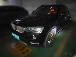 寶馬寶馬X32014款xDrive20iX設計套裝