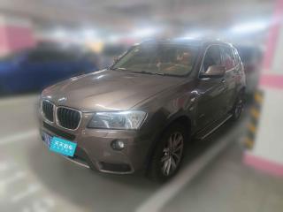 寶馬寶馬X32013款改款xDrive20i豪華型