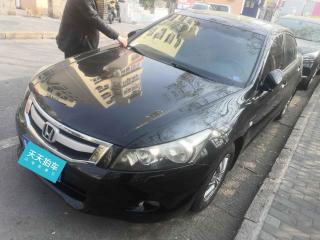 本田雅閣2010款2.0LEX