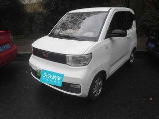 五菱汽車宏光MINIEV2020款 悅享款 磷酸鐵鋰