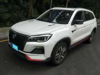 長安長安CS752023款暢享版1.5TDCT豪華版