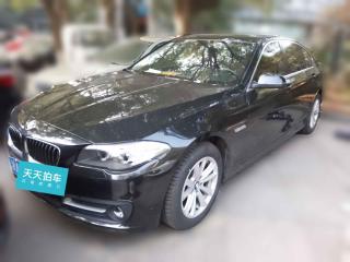 寶馬寶馬5系2017款 520Li 典雅型