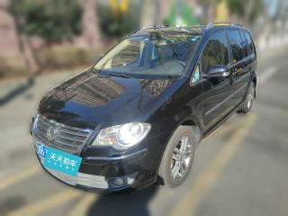 大眾途安2008款 1.8T 智尊版自動(dòng)5座