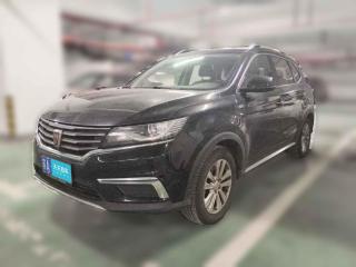 荣威荣威RX52016款 20T 两驱自动旗舰版
