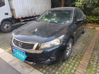 本田雅閣2008款2.0LMT