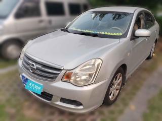 日產軒逸2009款2.0XLCVT豪華版