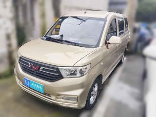 五菱汽車五菱宏光V2021款 1.5L勁享版LAR