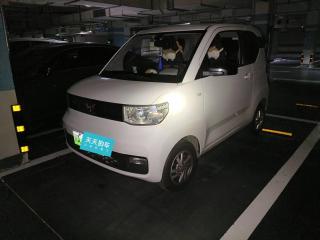 五菱汽車宏光MINIEV2020款 悅享款 三元鋰