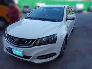 吉利汽車帝豪2017款三廂百萬款1.5L手動向上版