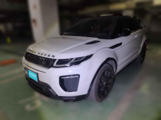 路虎攬勝極光2017款 2.0T 敞篷版