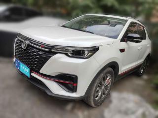 長安長安CS55PLUS2021款藍鯨版1.5TDCT尊貴型