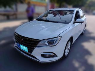 荣威荣威i52020款1.5L自动智联贺岁版