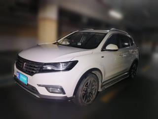 荣威荣威RX52016款 20T 两驱自动互联网智享版