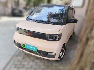 五菱汽车宏光MINIEV2021款 马卡龙时尚款 磷酸铁锂