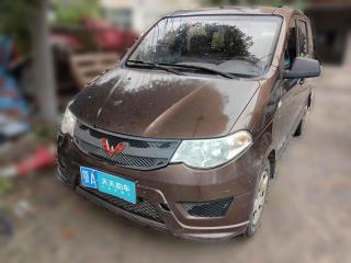 五菱汽车五菱宏光2015款1.5LS基本型国V