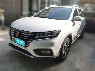 荣威荣威RX5新能源2017款eRX550T混动互联尊荣旗舰版