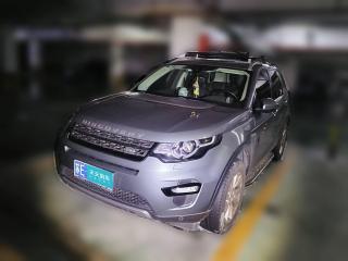 路虎發現神行2016款 2.0T SE