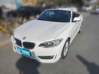 宝马宝马2系2015款218i敞篷轿跑车