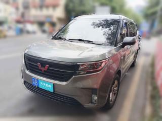 五菱汽車五菱征程2021款 1.5T 手動豪華型